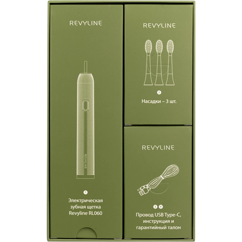 Зубная щётка Revyline RL 060 Green - 7060 - фото 6