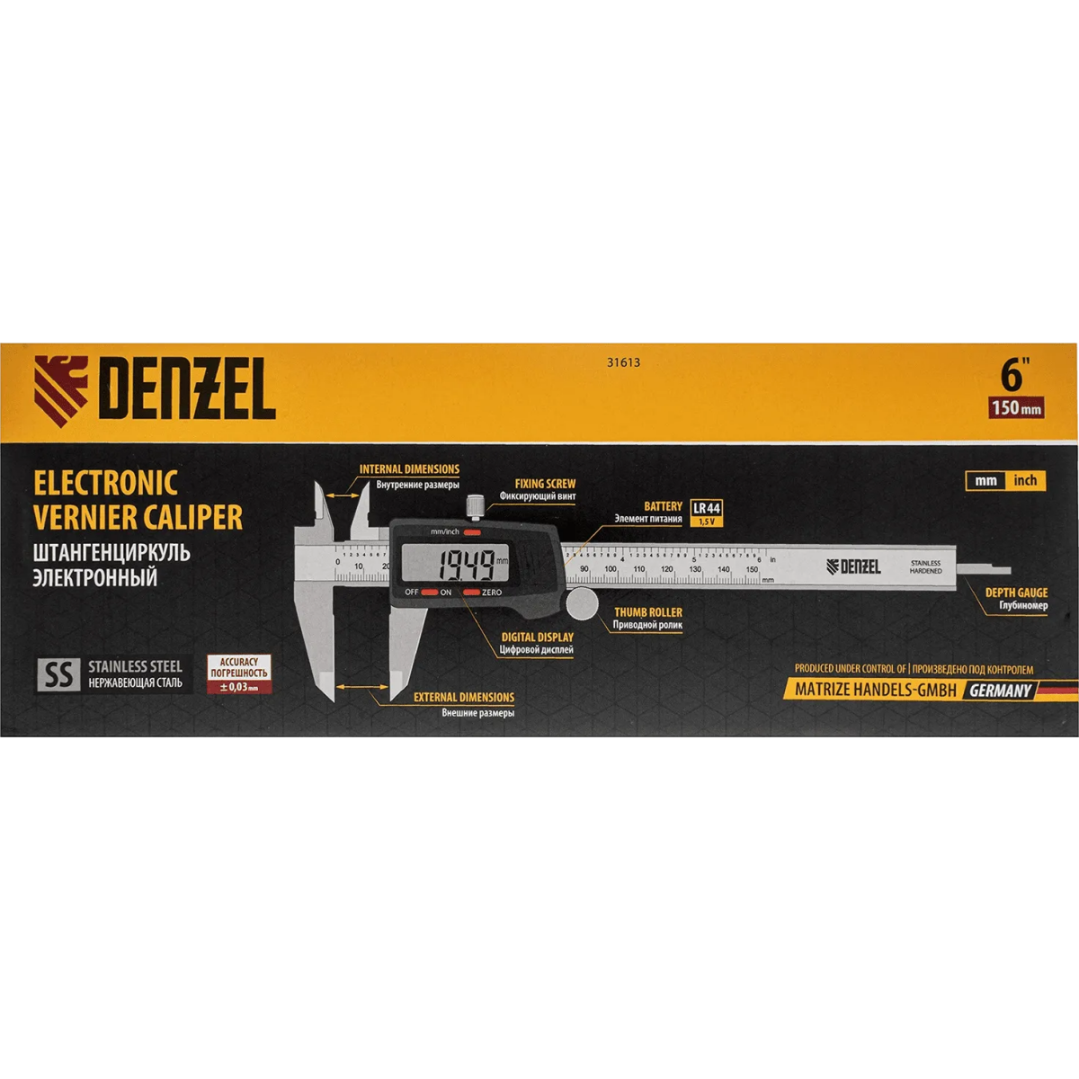 Штангенциркуль Denzel 31613 - фото 8