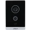 Вызывная панель Dahua DHI-VTO2211G-P