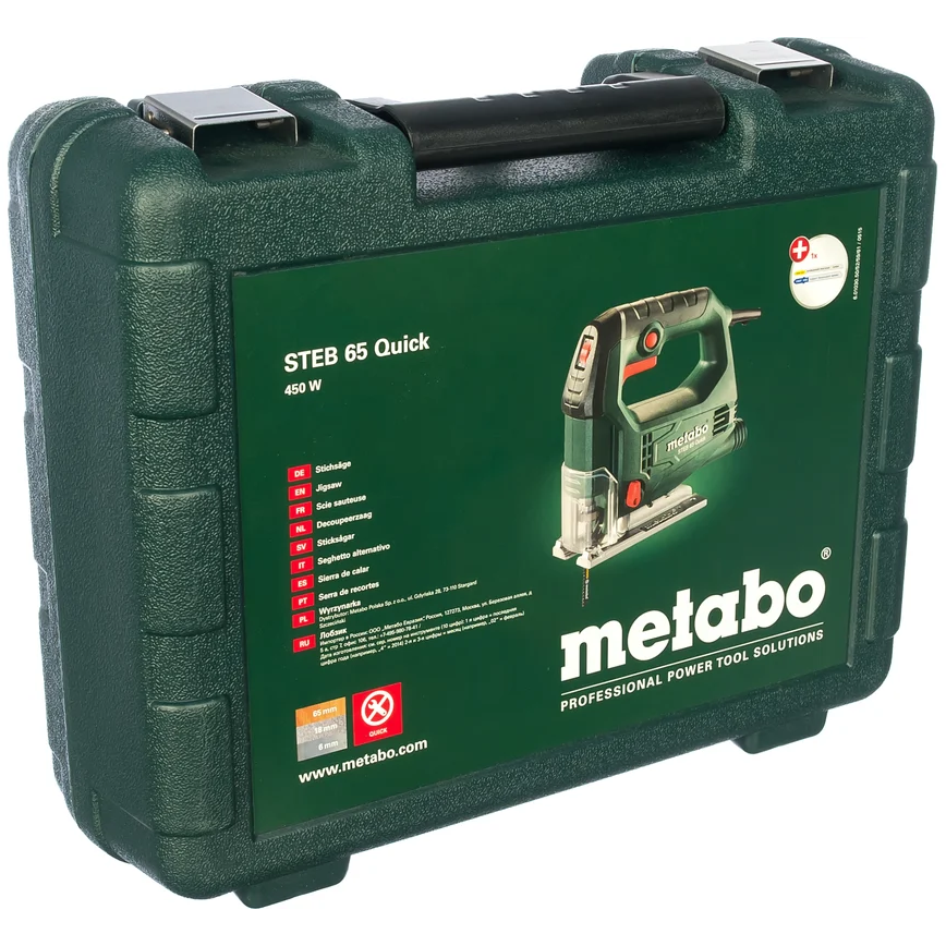 Лобзик Metabo STEB 65 Quick (601030500) - фото 3