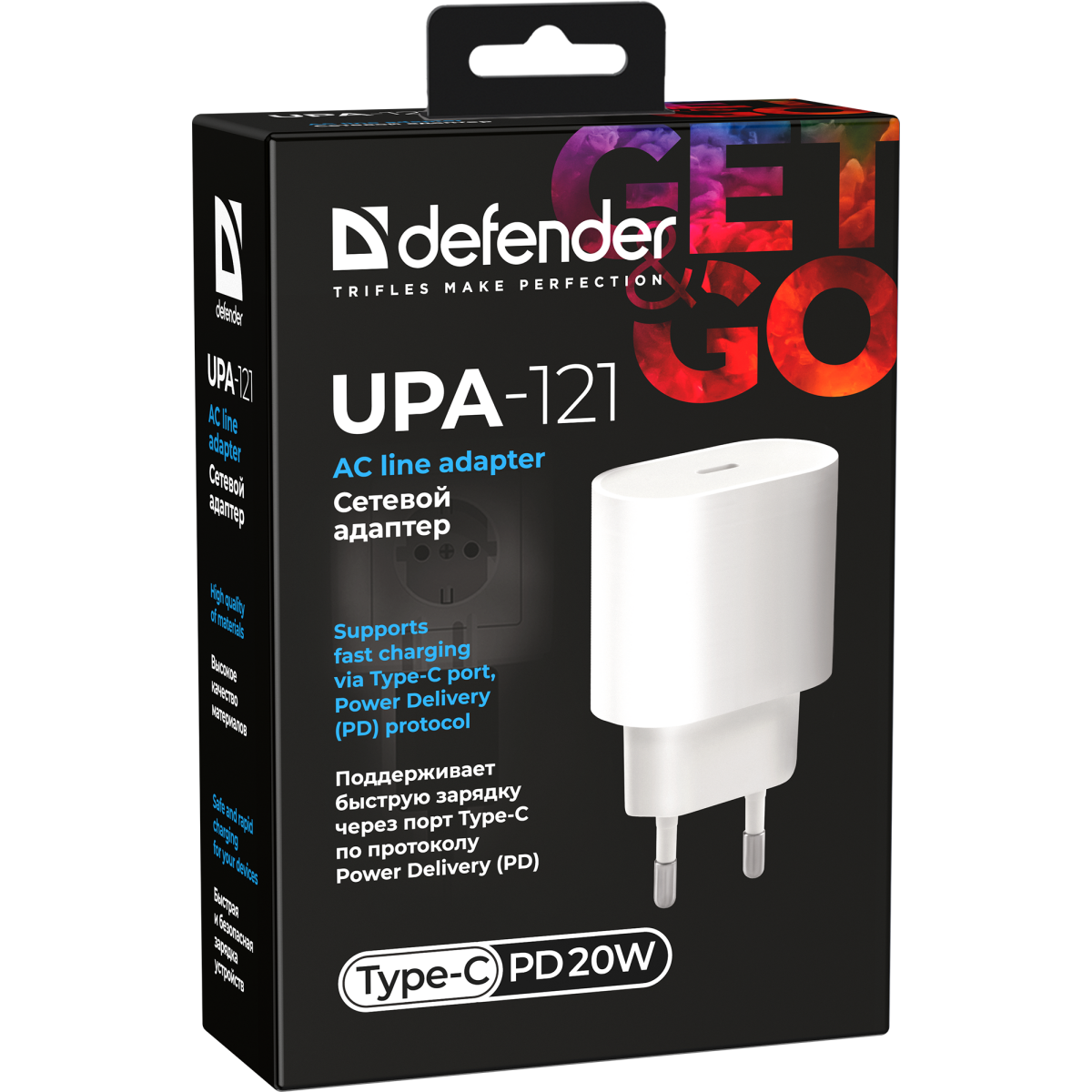 Сетевое зарядное устройство Defender UPA-121 - 83220 - фото 6