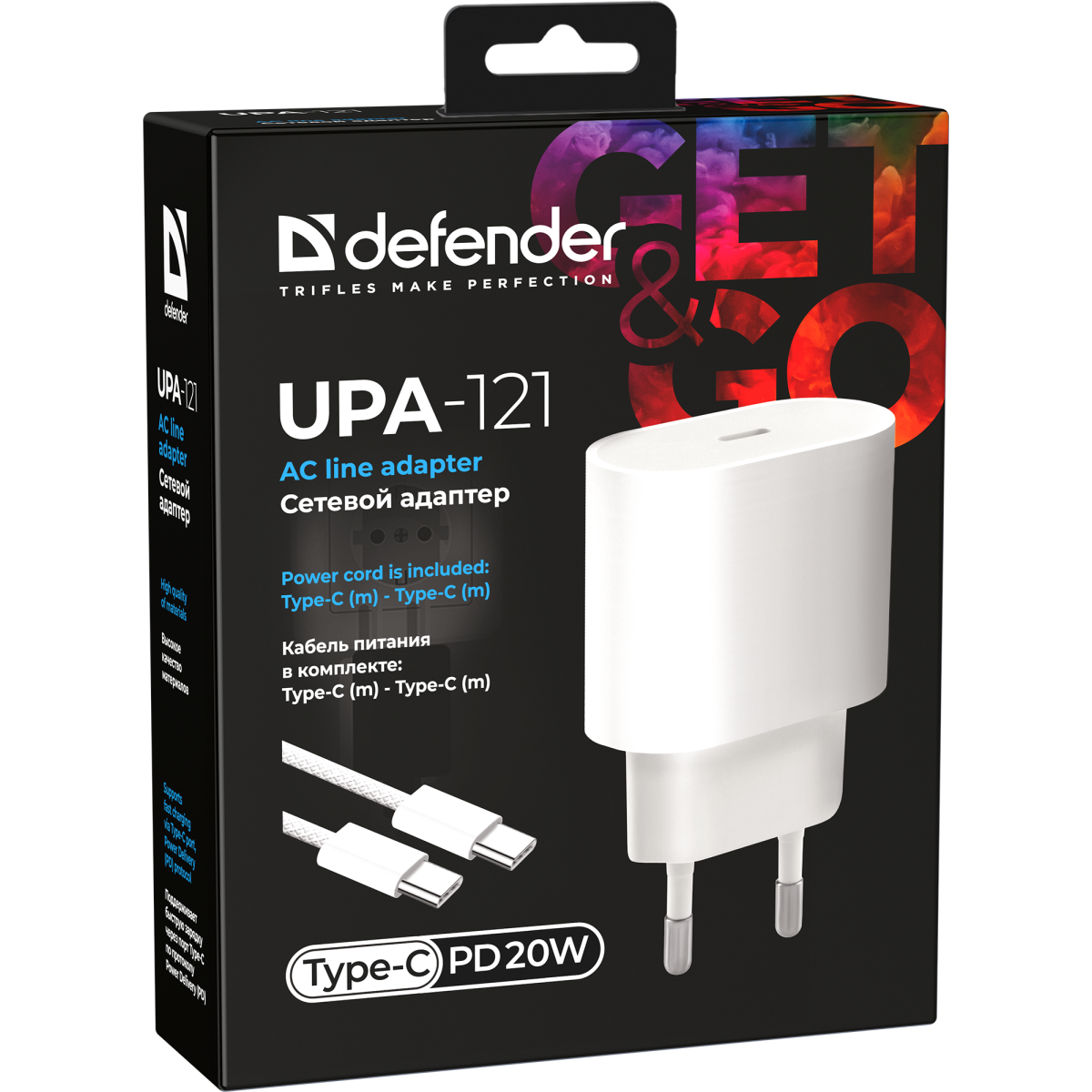 Сетевое зарядное устройство Defender UPA-121 + USB-C Cable - 83222 - фото 7