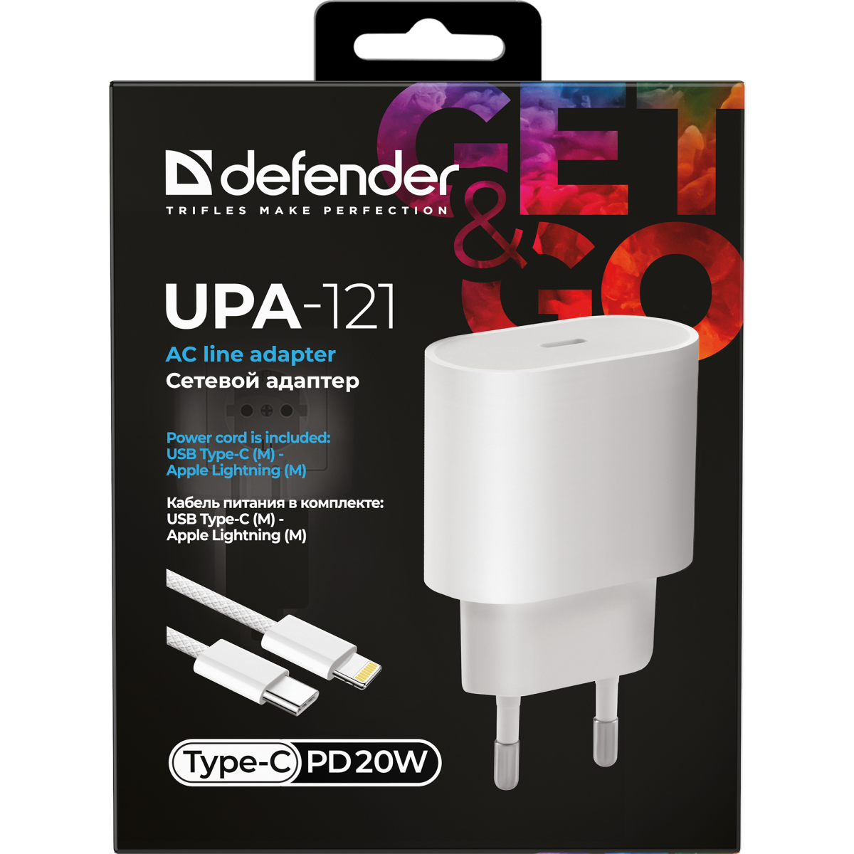Сетевое зарядное устройство Defender UPA-121 + Lightning Cable - 83223 - фото 6