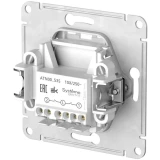 Выключатель Schneider Electric AtlasDesign ATN000553S