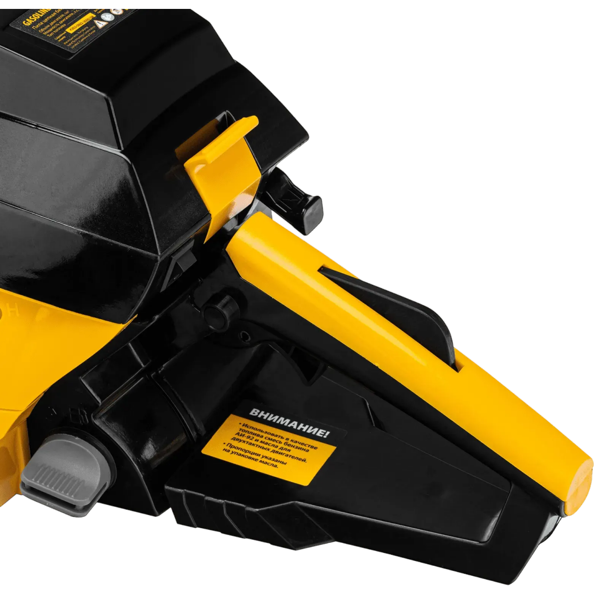 Бензопила Denzel DGS-4516 - 95230 - фото 6