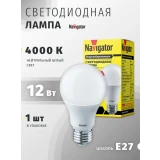 Светодиодная лампочка Navigator NLL-A60-12-230-4K-E27 (12 Вт, E27) (71297)