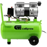 Компрессор Сибртех МБ 1100/24 (58006)