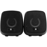 Колонки Defender J2 (65962)