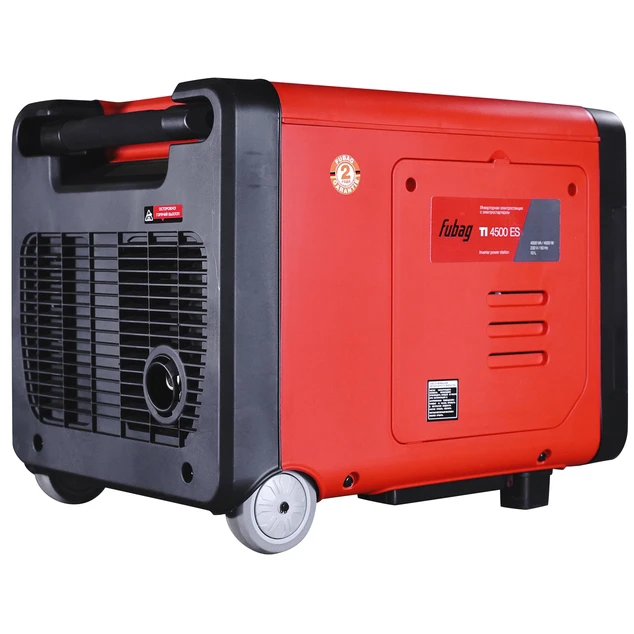 Генератор Fubag TI 4500 ES - 641026 - фото 5