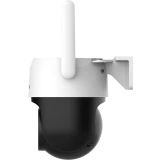 IP камера Dahua DH-P3AE-PV-4G