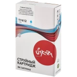 Чернила Sakura SIC13T741200 Cyan