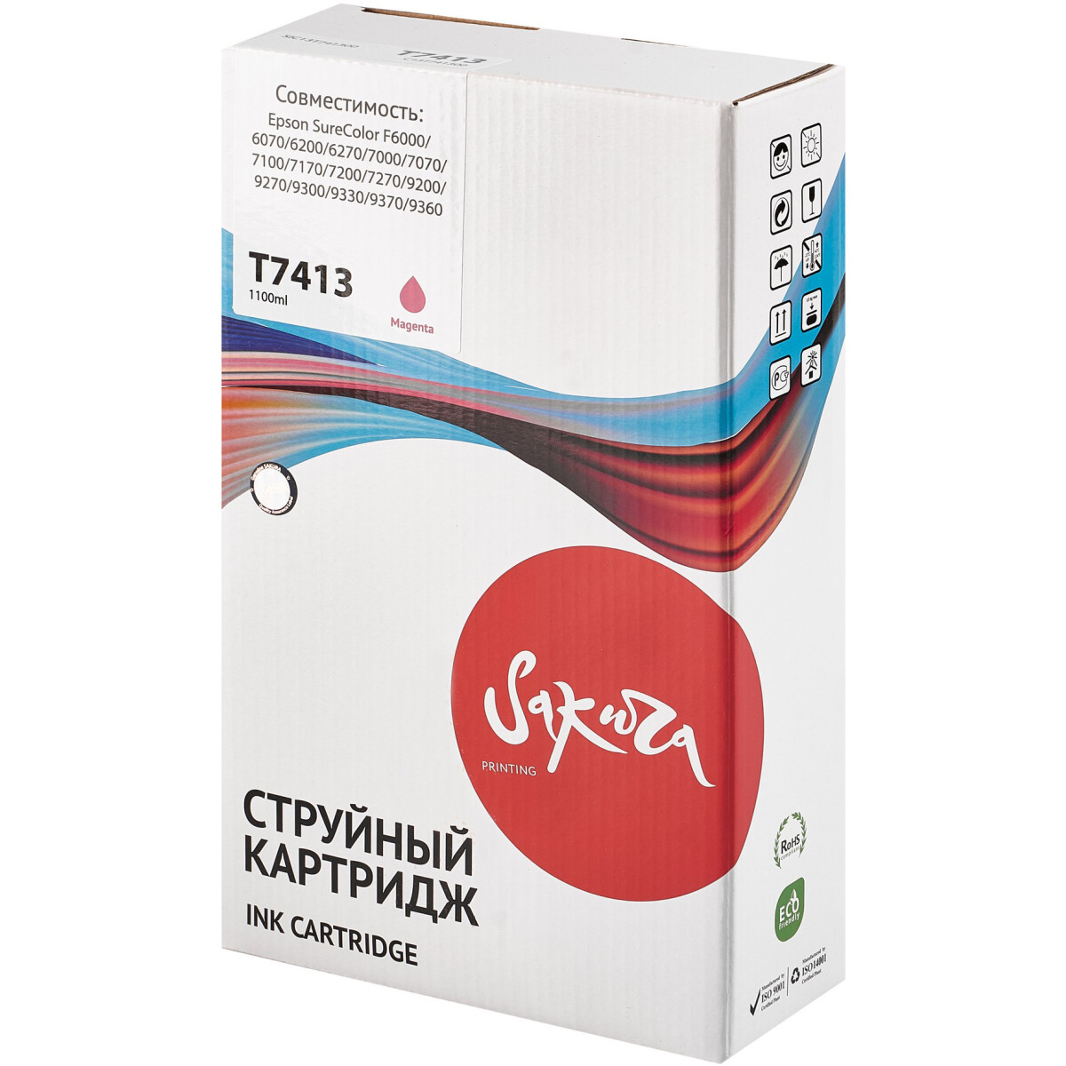 Чернила Sakura SIC13T741300 Magenta