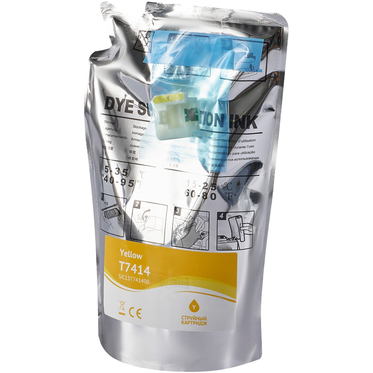 Чернила Sakura SIC13T741400 Yellow - фото 2