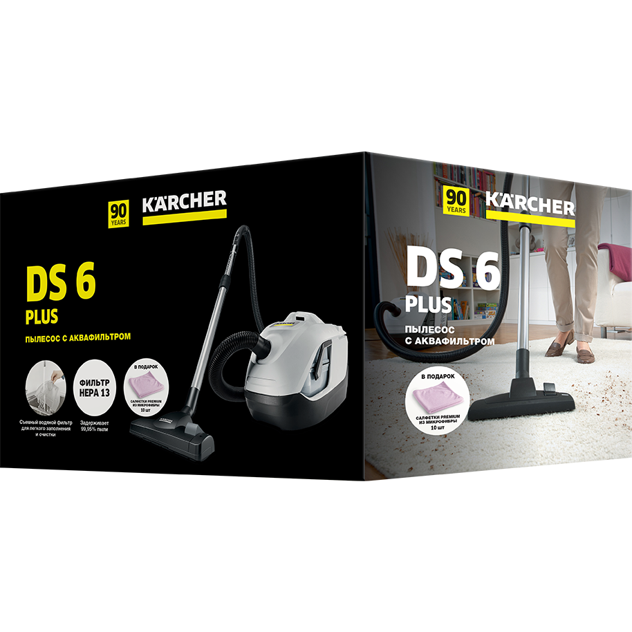 Пылесос Karcher DS 6 Plus Anniversary Edition - 8.441-400.0 - фото 4
