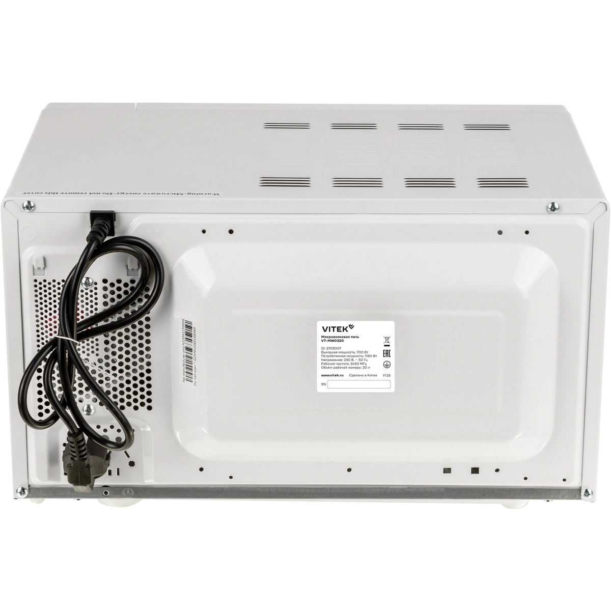 Микроволновая печь VITEK VT-MW0320 - фото 4