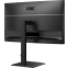 Монитор AOC 27" Q27E4CV - фото 12