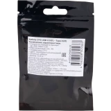 Переходник USB A (F) - USB Type-C, 0.15м, Cablexpert A-OTG-CMAF2-02