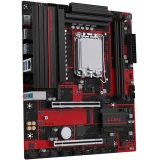 Материнская плата Maxsun B860M I-CAFE 5G (MS-B860M I-CAFE 5G)