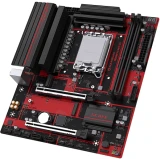 Материнская плата Maxsun B860M I-CAFE 5G (MS-B860M I-CAFE 5G)