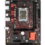 Материнская плата Maxsun Milestone B760M D5L V2 (MS-Milestone B760M D5L V2)