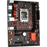 Материнская плата Maxsun Milestone B760M D5L V2 (MS-Milestone B760M D5L V2)