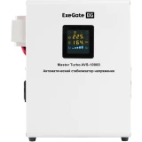 Стабилизатор напряжения ExeGate Master Turbo AVS-10000 (EX291751RUS)