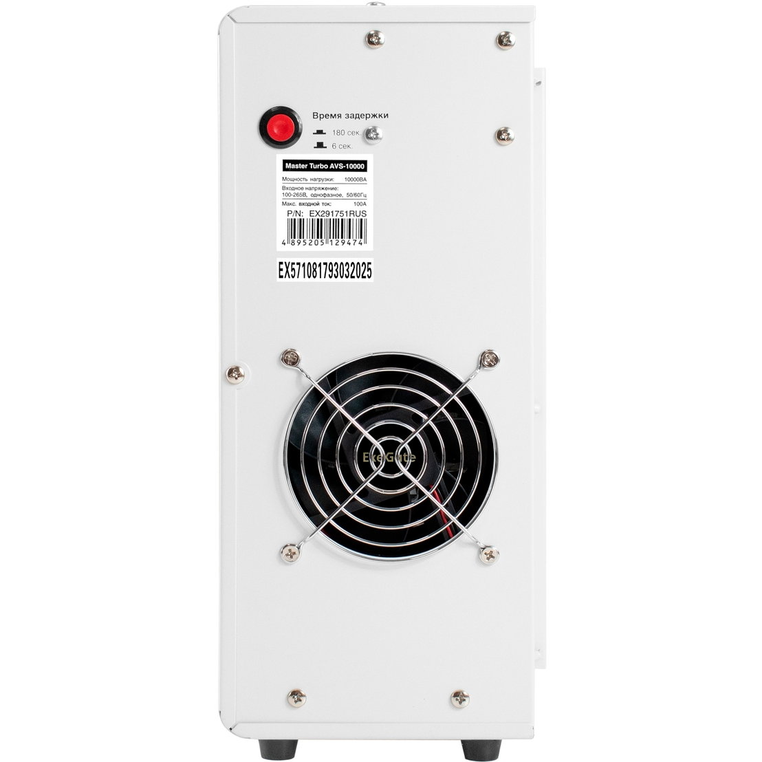 Стабилизатор напряжения ExeGate Master Turbo AVS-10000 - EX291751RUS - фото 5