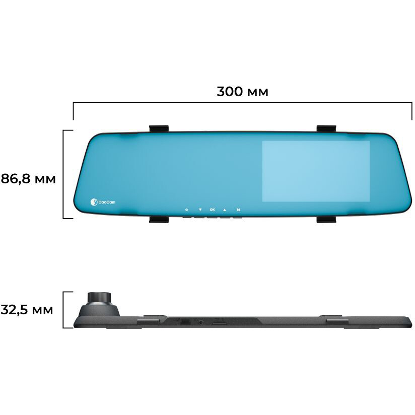 Автомобильный видеорегистратор DaoCam Mirror Wi-Fi - 1045954 - фото 8