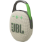 Портативная акустика JBL Clip 5 Sand - фото 2
