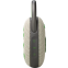 Портативная акустика JBL Clip 5 Sand - фото 5