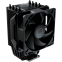 Кулер Cooler Master Hyper 411 Nano Black - RR-H410-25PK-R1