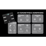 Напольные весы Polaris PWS 1898 IQ Home Black