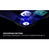 Напольные весы Polaris PWS 1898 IQ Home Black