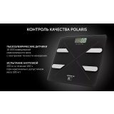 Напольные весы Polaris PWS 1898 IQ Home Black