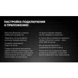 Напольные весы Polaris PWS 1898 IQ Home Black