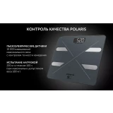 Напольные весы Polaris PWS 1898 IQ Home Graphite