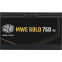 Блок питания 750W Cooler Master MWE Gold V3 (MPE-7506-ACAG-BEU) - фото 5