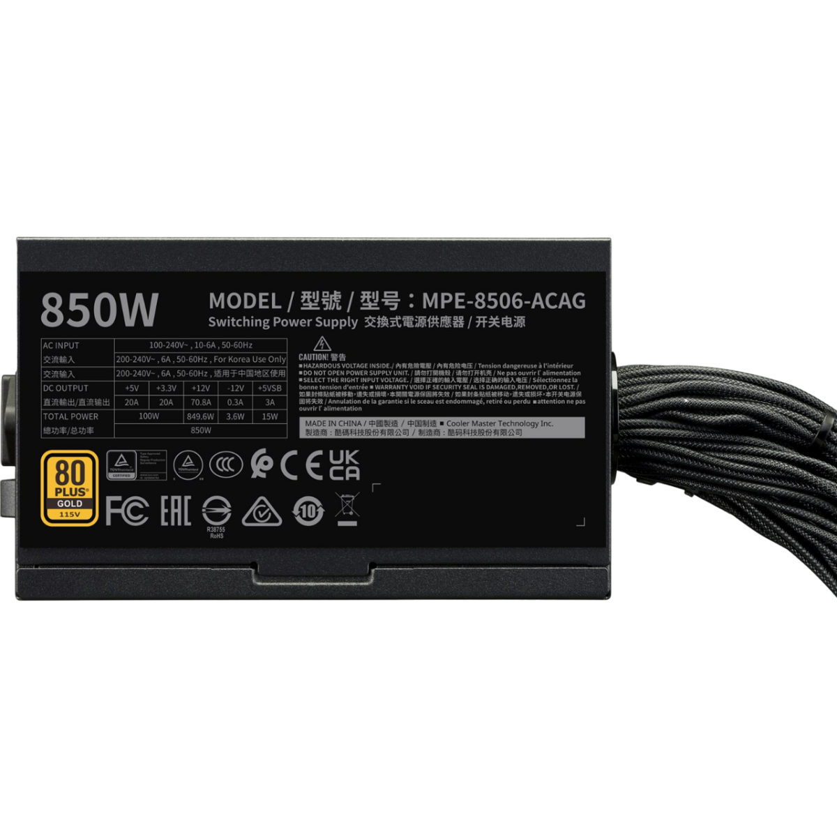 Блок питания 850W Cooler Master MWE Gold V3 (MPE-8506-ACAG-BEU) - фото 2