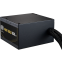 Блок питания 850W Cooler Master MWE Gold V3 (MPE-8506-ACAG-BEU) - фото 4