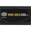 Блок питания 850W Cooler Master MWE Gold V3 (MPE-8506-ACAG-BEU) - фото 5