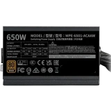 Блок питания 650W Cooler Master MWE Bronze V3 (MPE-6501-ACAAW-3BEU)