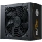 Блок питания 750W Cooler Master MWE Bronze V3 (MPE-7501-ACAAW-3BEU)