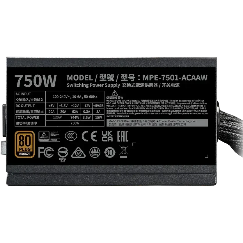 Блок питания 750W Cooler Master MWE Bronze V3 (MPE-7501-ACAAW-3BEU) - фото 2