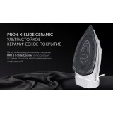 Утюг Polaris PIR2487AK White (PIR 2487AK)