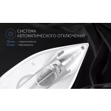 Утюг Polaris PIR2487AK White (PIR 2487AK)