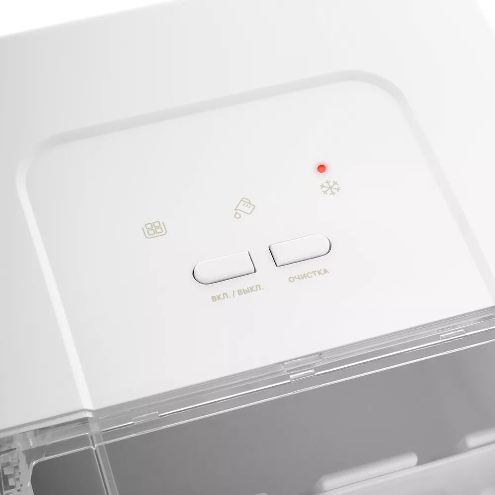 Генератор льда Kitfort KT-1816 - КТ-1816 - фото 5