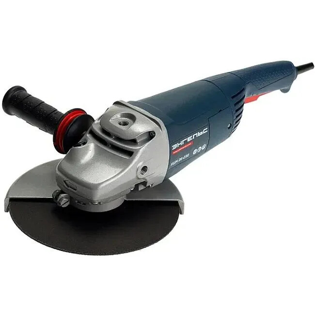 Шлифовальная машина Энгельс УШМ 26-230 - 0.701.030.019