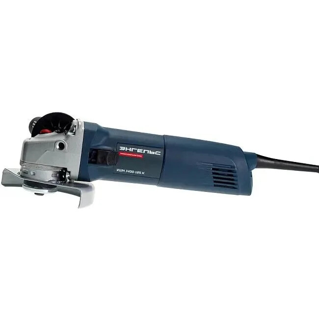 Шлифовальная машина Энгельс УШМ 1400-125 К - 0.701.020.008 - фото 2