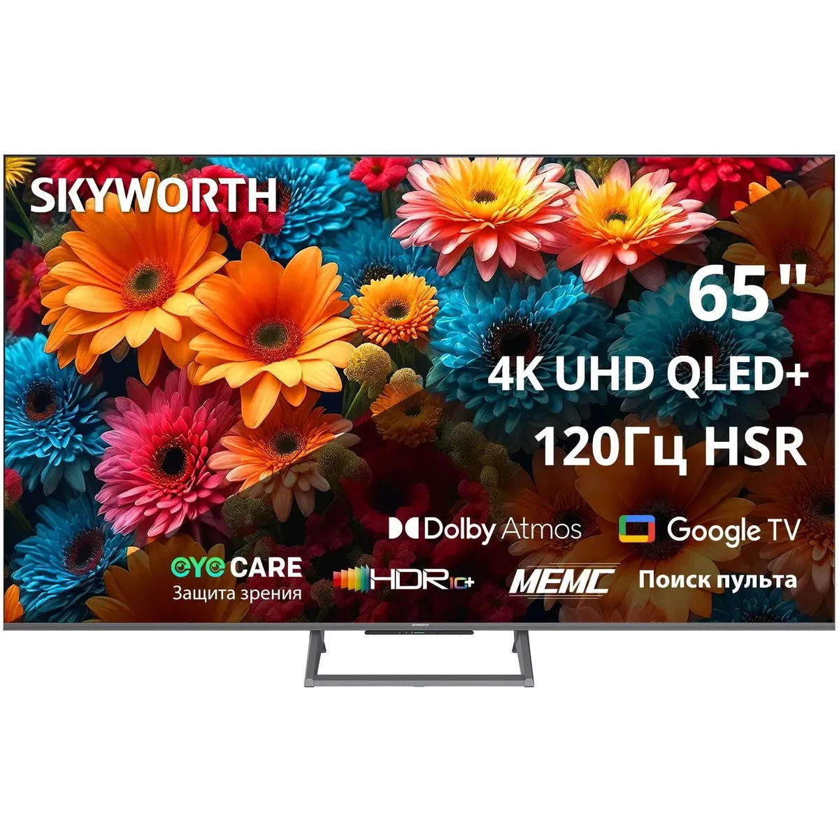 ЖК телевизор Skyworth 65" 65Q67H