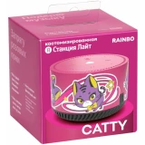 Умная колонка Rainbo Яндекс.Станция Лайт Catty (RBYN-0016)
